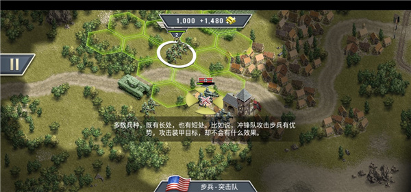 1944燃烧的桥梁完整版