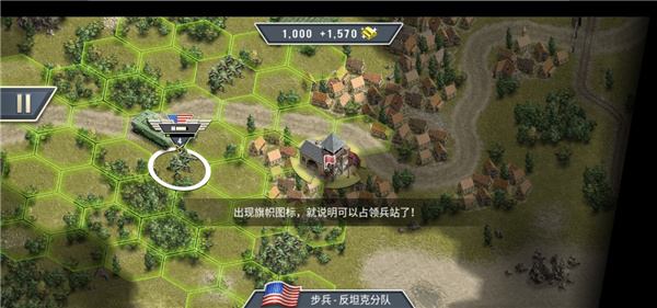 1944燃烧的桥梁完整版