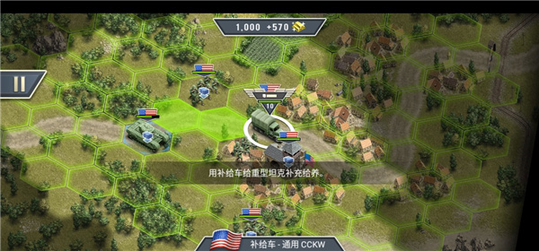 1944燃烧的桥梁完整版