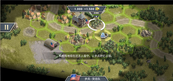 1944燃烧的桥梁完整版