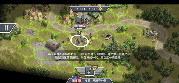 1944燃烧的桥梁完整版