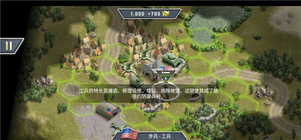 1944燃烧的桥梁完整版