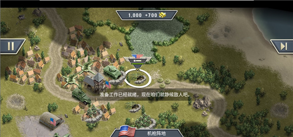 1944燃烧的桥梁完整版