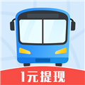公交快报 安卓版v2.4.1 下载-公交快报2026app下载