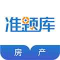 房地产经纪人准题库 安卓版v5.40 下载-房地产经纪人准题库2026app下载