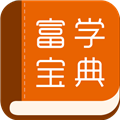 富士康富学宝典app软件 安卓版v3.4.37 下载-富士康富学宝典2026app官方下载