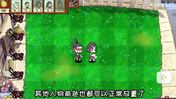 永劫大战僵尸手游