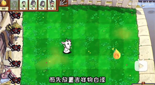 永劫大战僵尸手游
