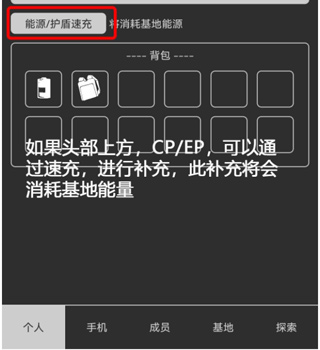 异星归途 异星归途