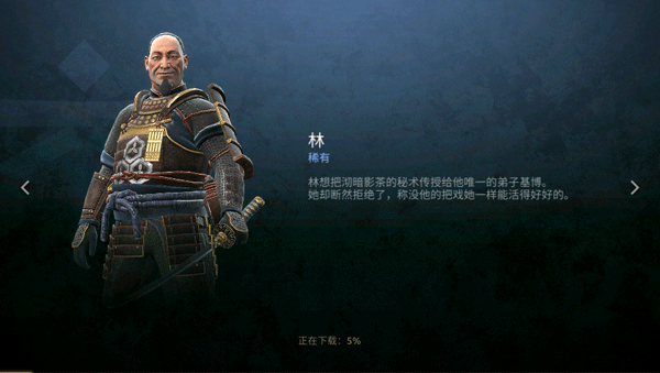 暗影格斗竞技场国际版图集展示