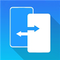 换机克隆同步助手app