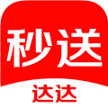达达秒送 安卓版v9.17.0 下载-达达秒送2026app下载