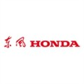 东风Hondalink 安卓版v1.2.4 下载-东风Hondalink2026app下载