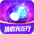 猜歌我在行 安卓版v1.0.7 下载-猜歌我在行下载