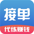 帮你练打手版 安卓版4.9.2.0 下载-帮你练打手版下载