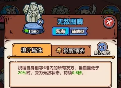星罗棋布 星罗棋布