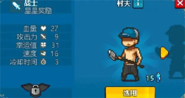 死亡威胁僵尸战争无限内购版 死亡威胁僵尸战争无限内购版