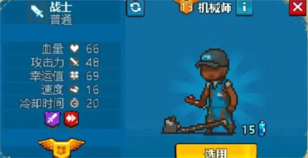 死亡威胁僵尸战争无限内购版 死亡威胁僵尸战争无限内购版