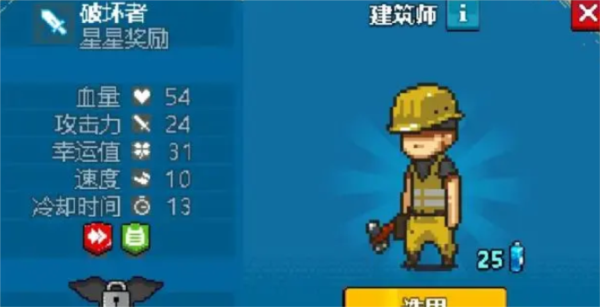 死亡威胁僵尸战争无限内购版 死亡威胁僵尸战争无限内购版