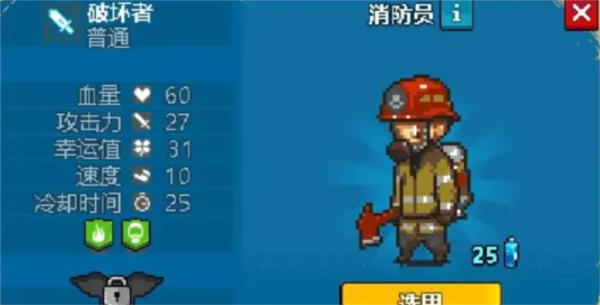 死亡威胁僵尸战争无限内购版 死亡威胁僵尸战争无限内购版