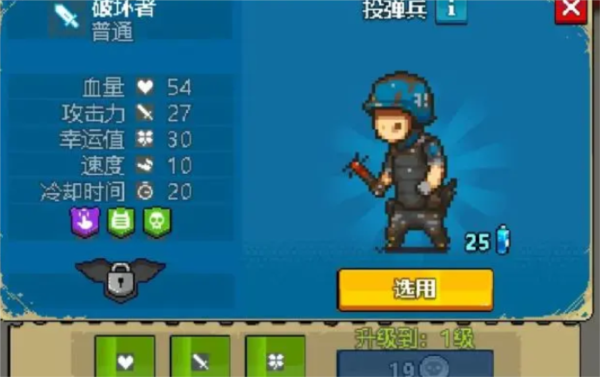 死亡威胁僵尸战争无限内购版 死亡威胁僵尸战争无限内购版