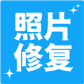 多功能照片修复 安卓手机版v3.7.4 下载-多功能照片修复软件下载