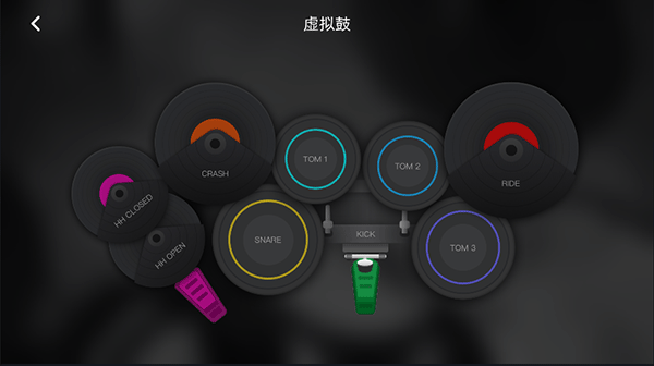 小叶子架子鼓陪练 小叶子架子鼓陪练