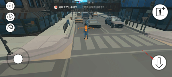 战争沙盒国际服