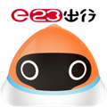 e23出行 安卓最新版v2.3.0 下载-e23出行2026app官方下载