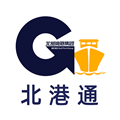 北港通 安卓版v1.0.61 下载-北港通2026app下载安卓 