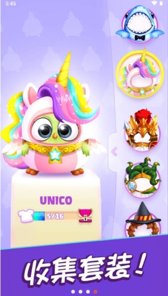 愤怒的小鸟消除赛图片1