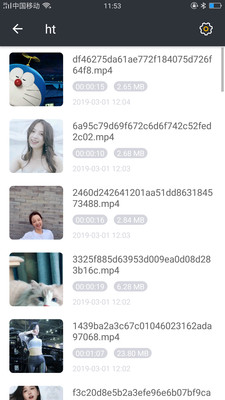 磁力视频播放器图片