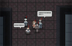 躺平发育内置修改器版