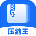 全能压缩王