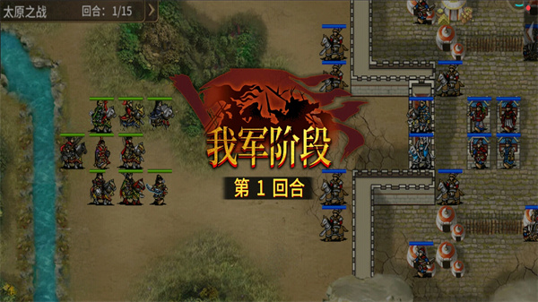 明朝开国英烈传重制版 明朝开国英烈传重制版