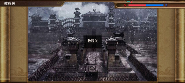 明朝开国英烈传重制版 明朝开国英烈传重制版