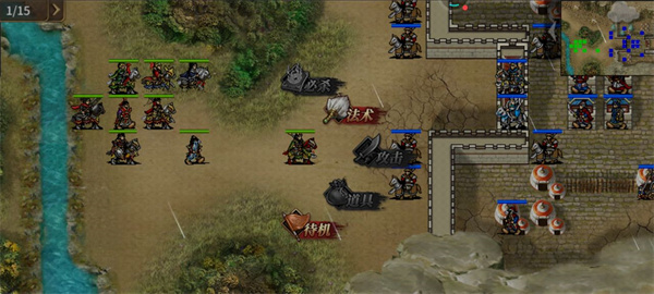 明朝开国英烈传重制版 明朝开国英烈传重制版
