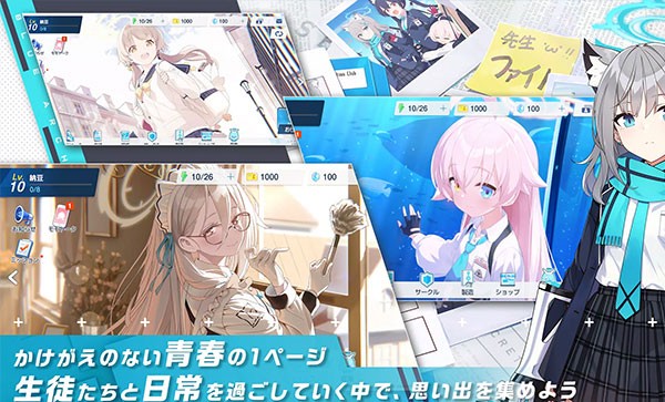 kiskiblue游戏图集展示