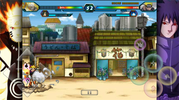 火影忍者亿忍集结安装包