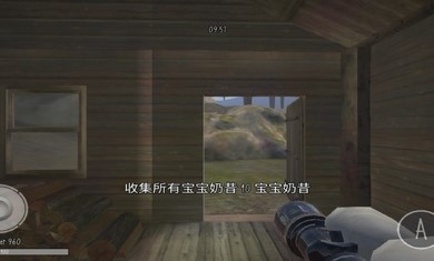 鬼畜天线宝3多人联机