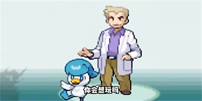 精灵宝可梦朱紫GBA