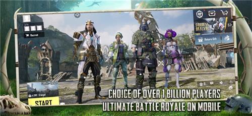 绝对求生国际服体验服