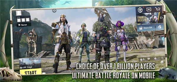 绝对求生国际服体验服