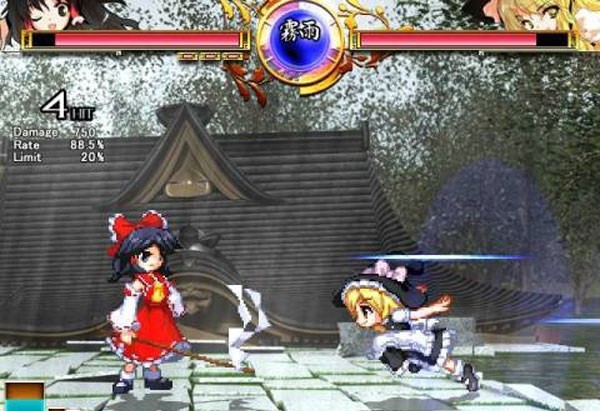 东方非想天则完整版