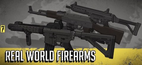 枪手塞拉7号高级版