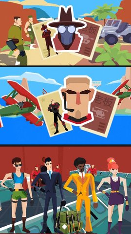 突击队行动射击手机版