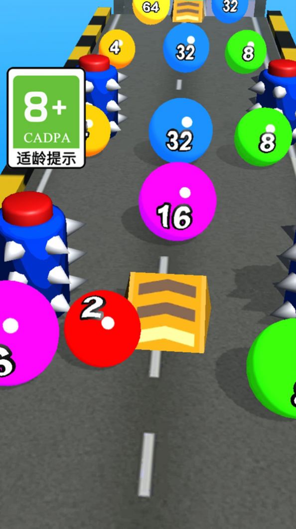 球球动起来游戏中文版