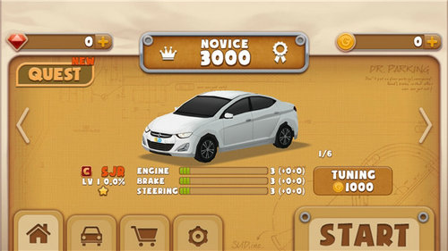 科目二模拟器正版