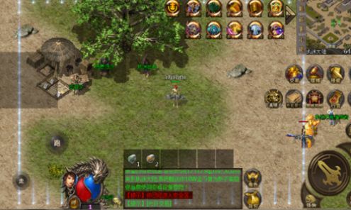 天马忘忧录安卓版