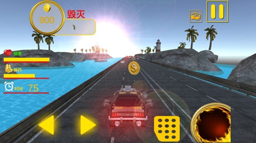 我是开车大师手机版